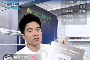孙兴慜：李刚仁在所有人面前真诚道歉，我希望他能成为更好的球员